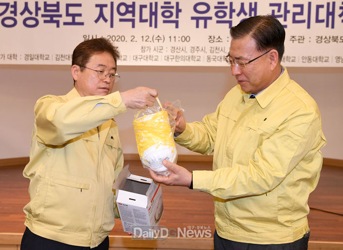 사진제공 경상북도
