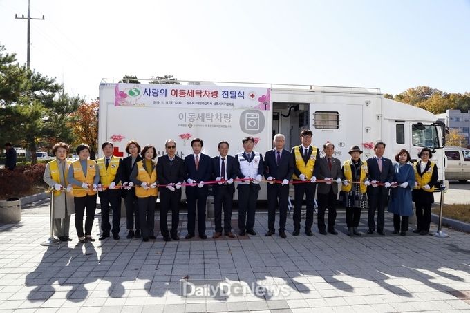 사진제공 상주시