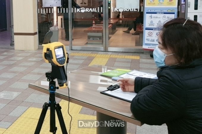 사진제공 청도군