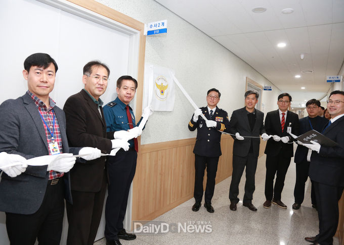 사진제공 경북지방경찰청