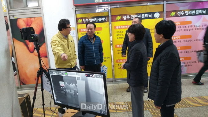 사진제공 구미시
