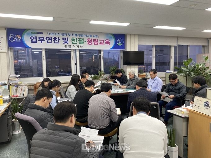 사진제공 구미시
