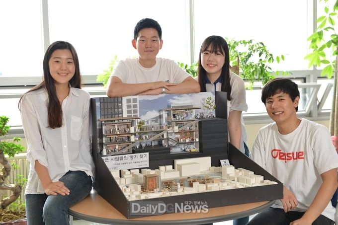사진제공 금오공과대학교