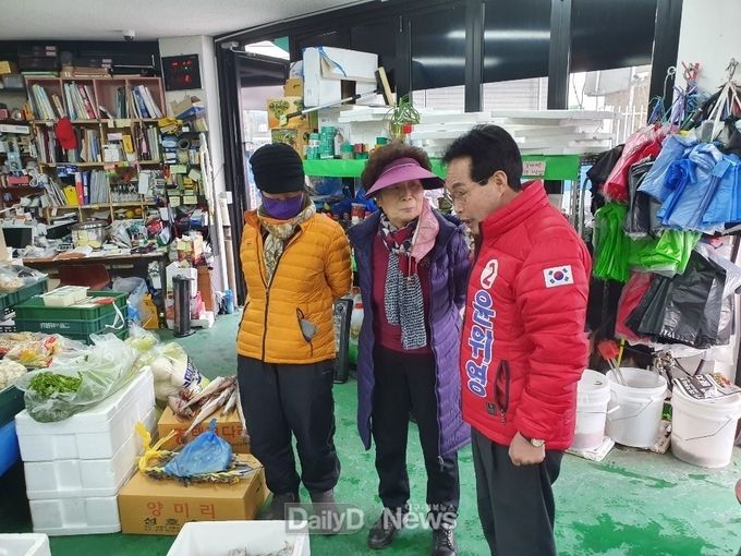 사진제공 윤위영 예비후보
