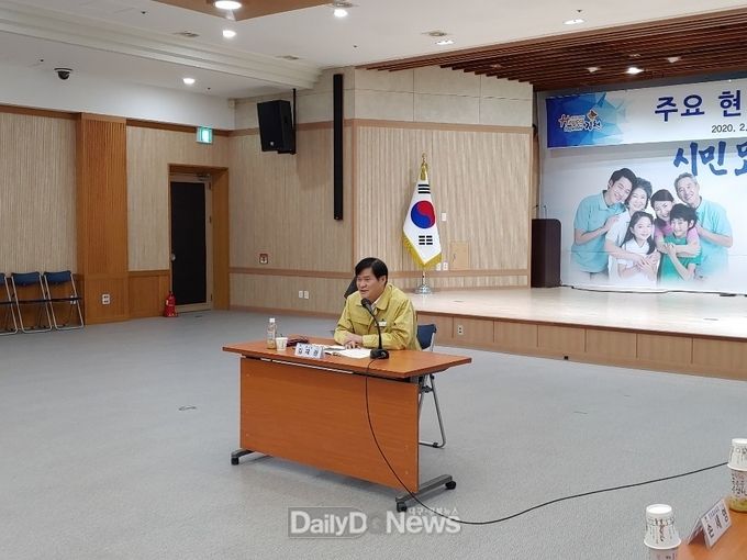 사진제공 김천시
