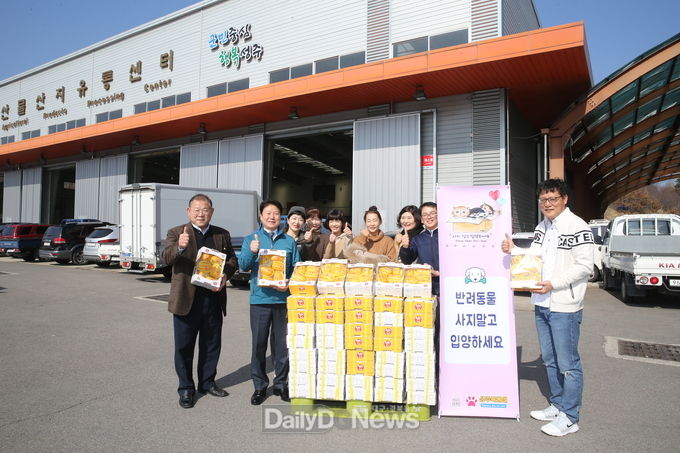 사진제공 성주군