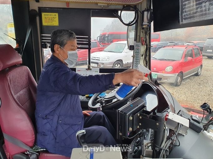 사진제공 성주군