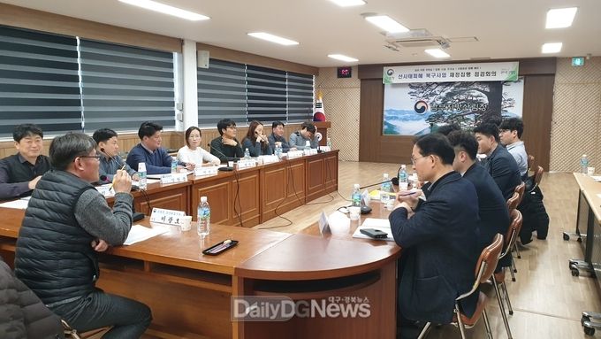 사진제공 남부지방산림청