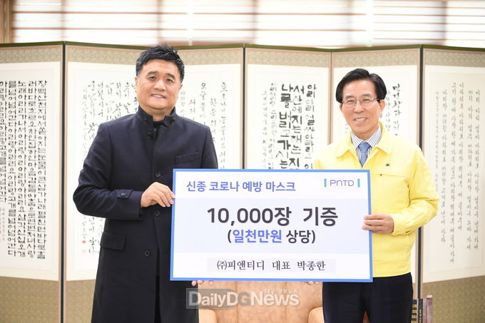 사진제공 문경시