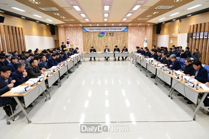 사진제공 고령군
