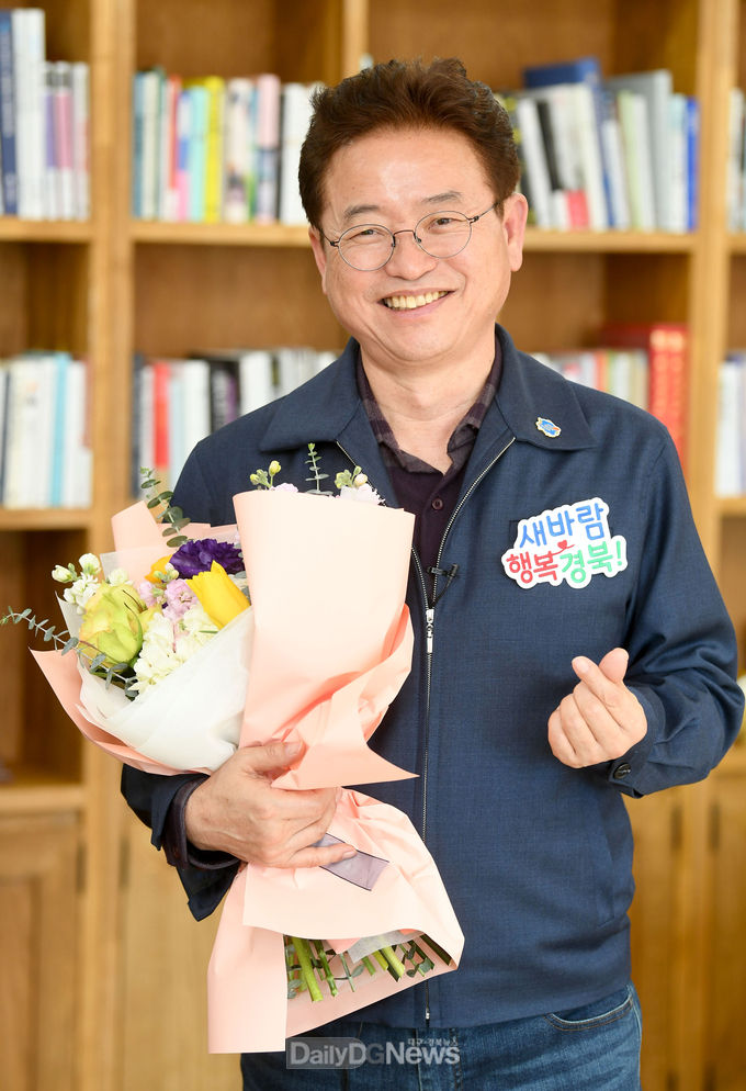 사진제공 경상북도