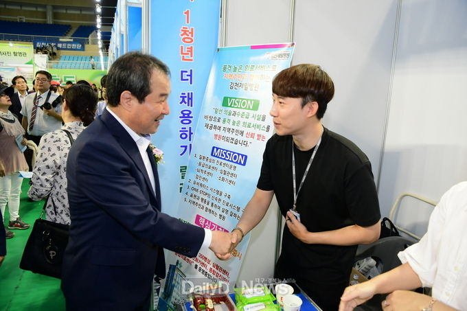 사진제공 김천시