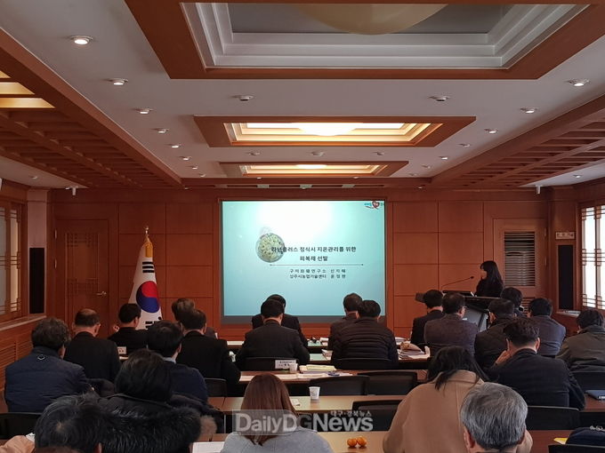 사진제공 상주시