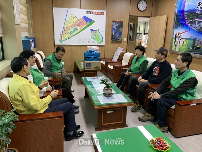 사진제공 문경시