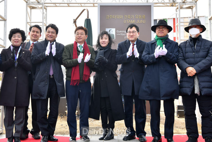 사진제공 경상북도