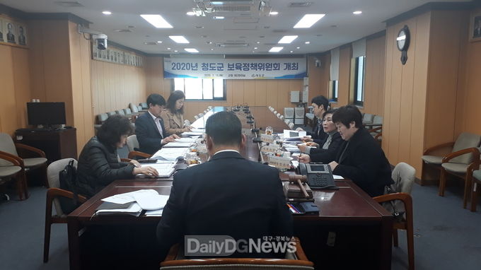 사진제공 청도군