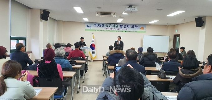 사진제공 상주시