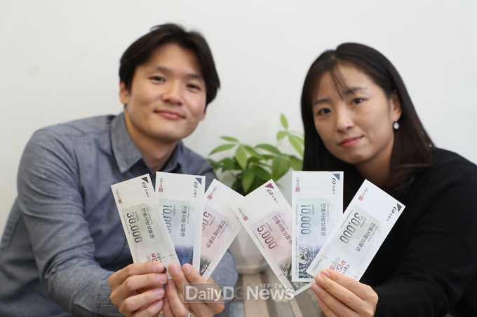 사진제공 안동시