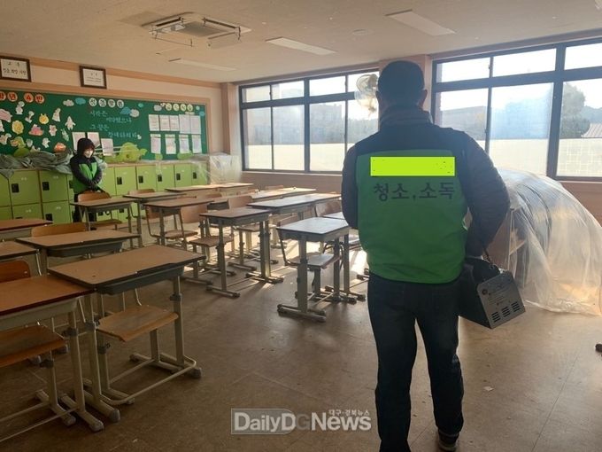사진제공 경상북도교육청