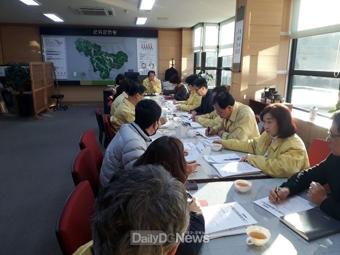 사진제공 군위군