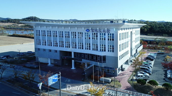 사진제공 경상북도