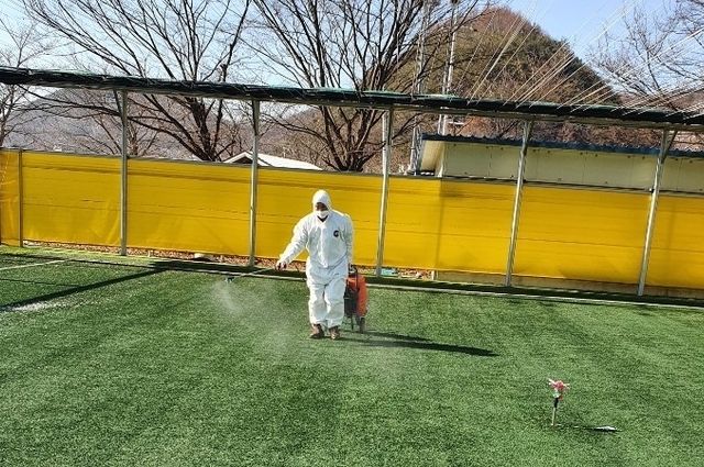 사진제공 문경시