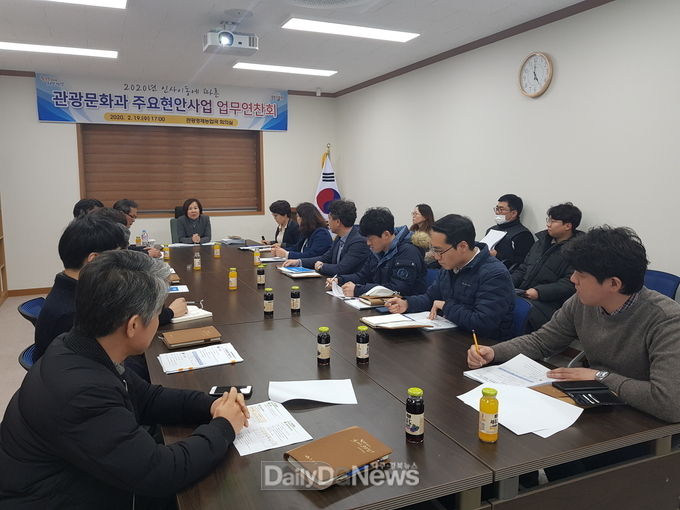 사진제공 의성군