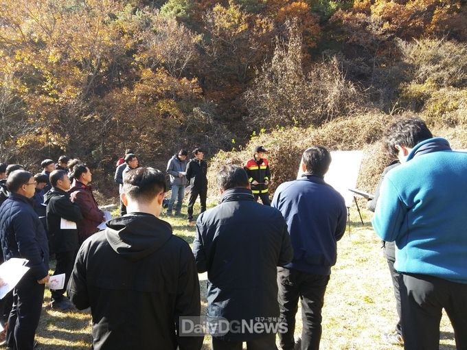 사진제공 남부지방산림청
