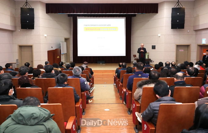 사진제공 의성군