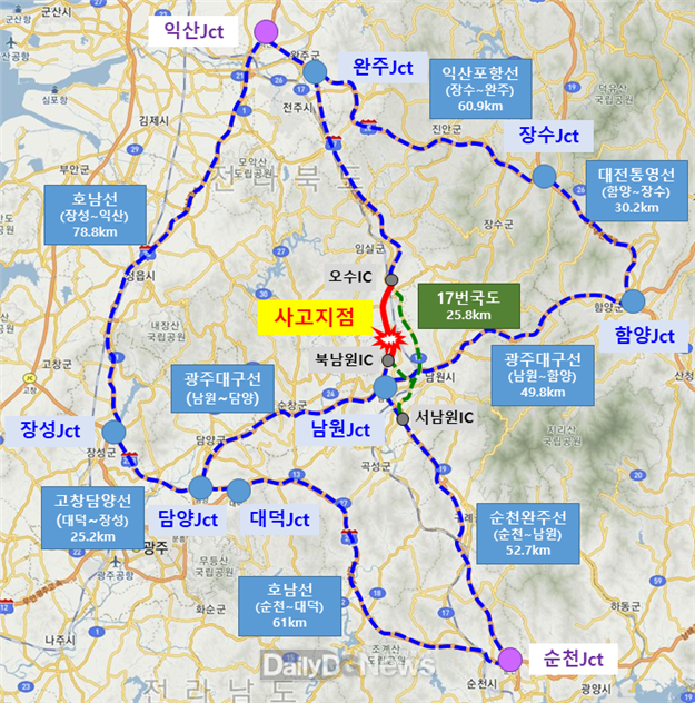 고속도로 이용 원거리 우회노선