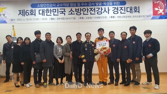 사진제공 경상북도