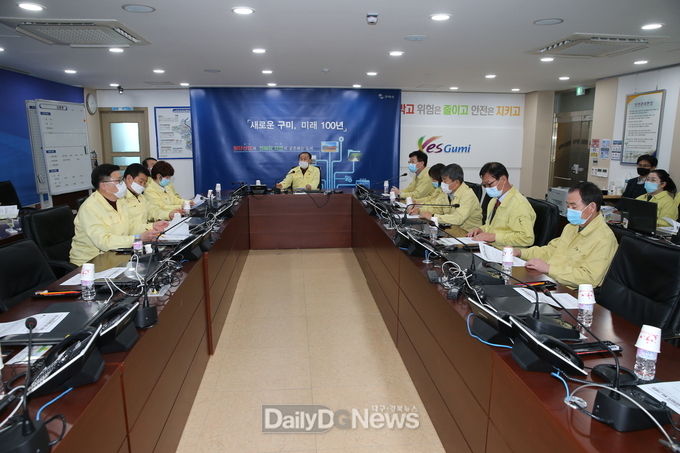 사진제공 구미시의회