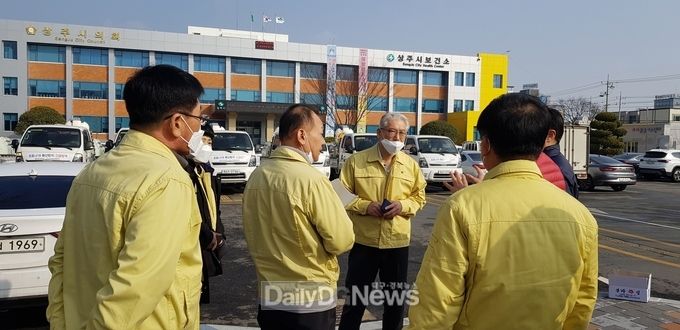 사진제공 상주시