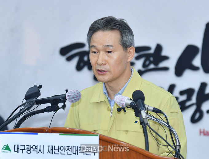 채홍호 대구시 행정부시장의 22일 오전 정례 브리핑 모습. (사진=대구시 제공)