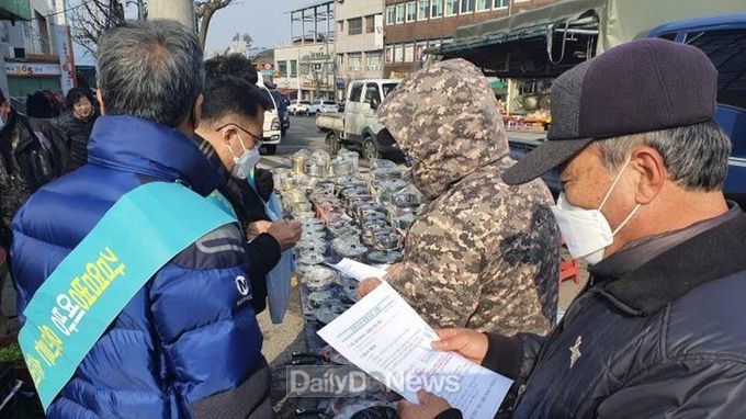 사진제공 봉화군
