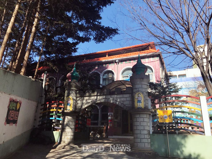 사진제공 안동시