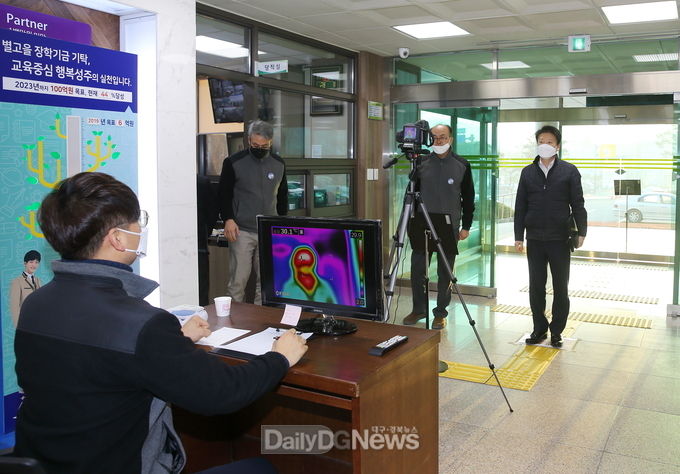 사진제공 성주군