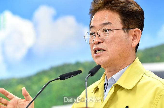 사진제공 경상북도