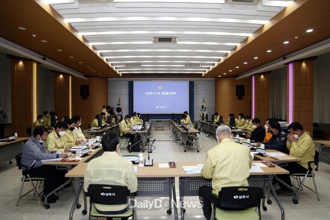사진제공 상주시
