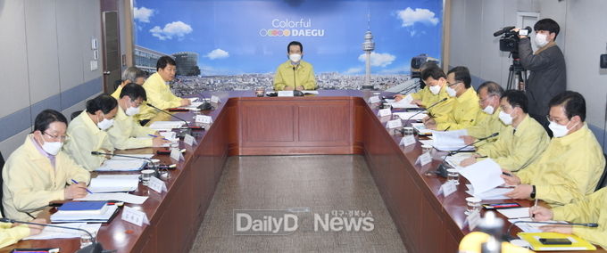 정세균 국무총리의 코로나19 대응 현장 점검회의 모습. (사진=대구시 제공)