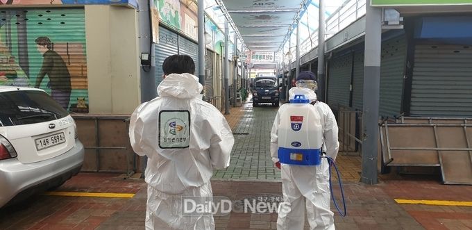 사진제공 고령군