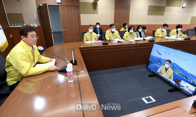 사진제공 경상북도