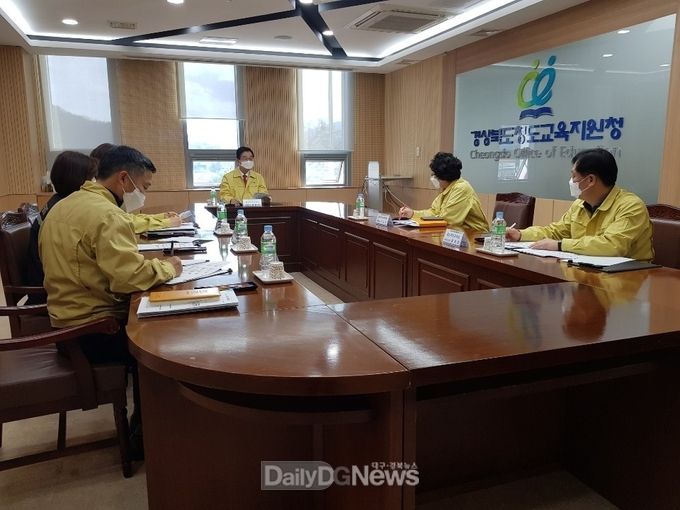 사진제공 경상북도교육청