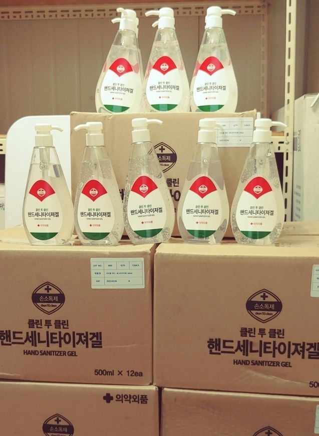 사진제공 고령군