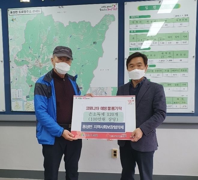 사진제공 경산시