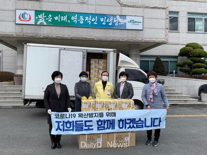 사진제공 청도군