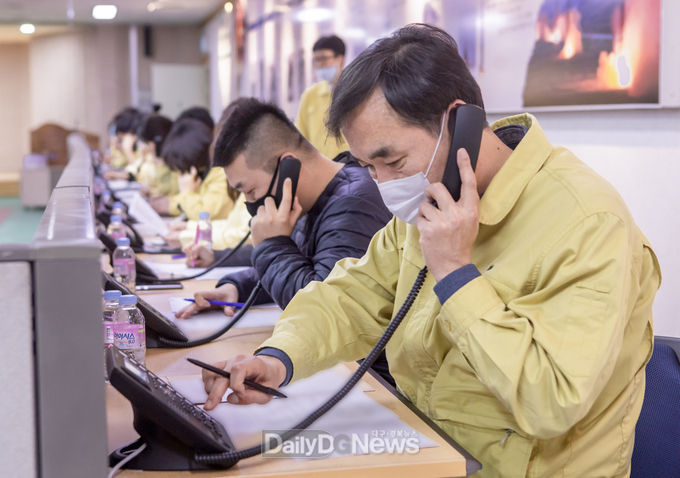 사진제공 구미시