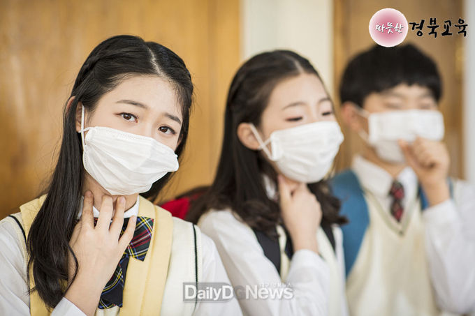 사진제공 상북도교육청