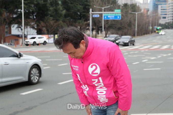 김승동 미래통합당 대구 동구갑 예비후보. (사진=김형만 기자)