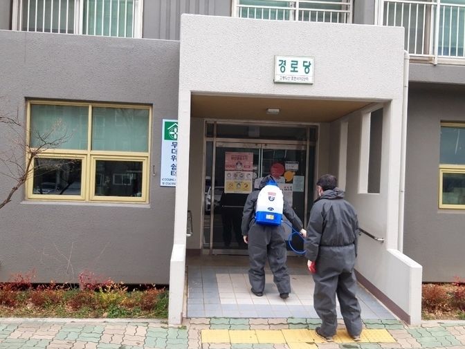 사진제공 고령군